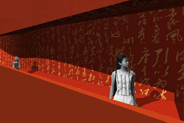 best-interior-designers-Top Interior Designers | Nicolas Schuybroek- red2