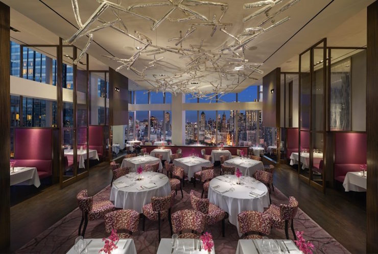 mandarin oriental ny