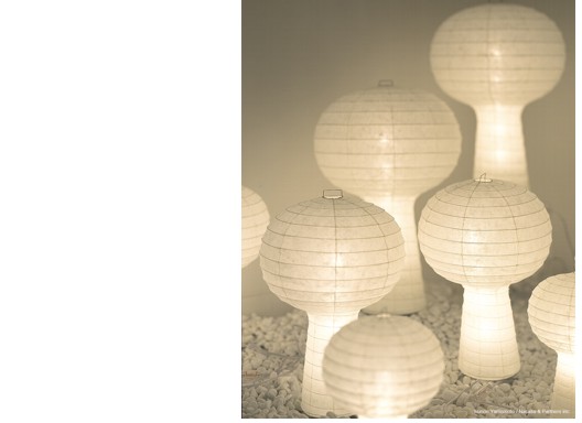 Top Interior Designers  Jasper Morrison