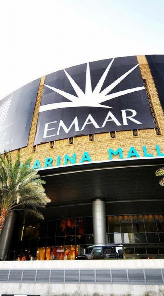 TOP DESIGNERS EMAAR UAE