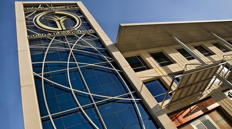 TOP DESIGNERS EMAAR UAE